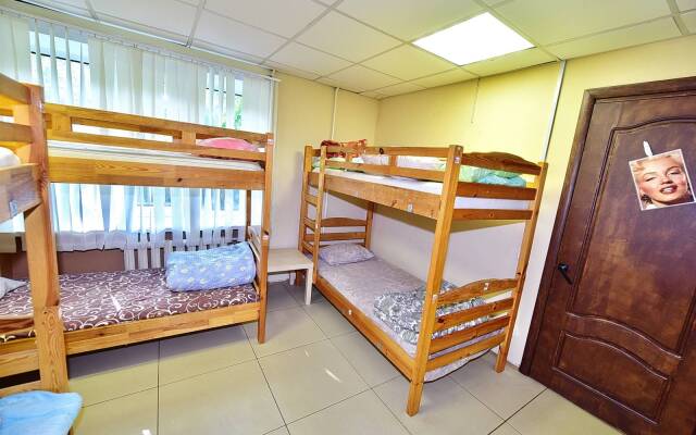 Monro Hostel