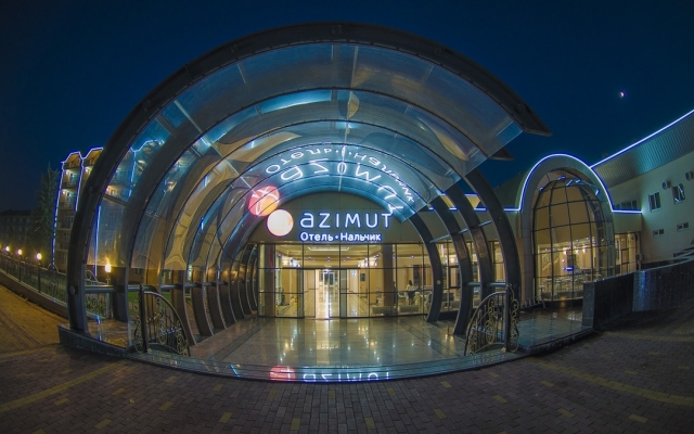 Azimut Hotel Nalchik