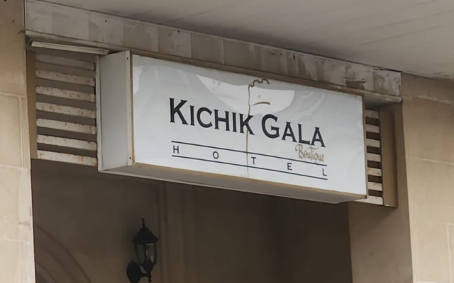 Отель Kichik Gala 98
