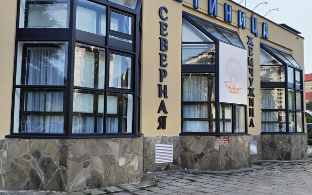 Guest house Severnaya Zhemchuzhina
