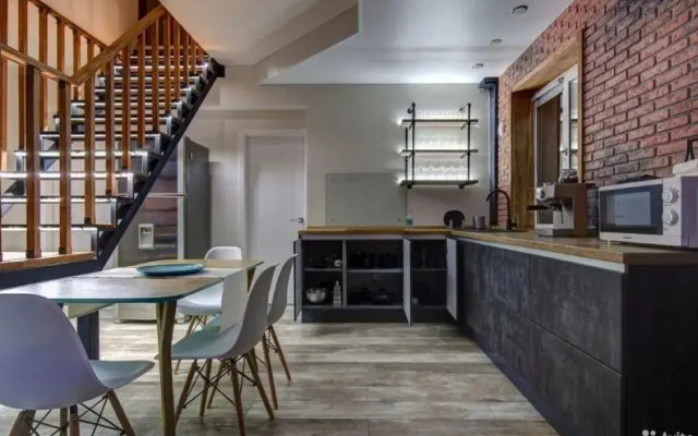 Апартаменты Лофт DreamHouse Куйбышева 159 А