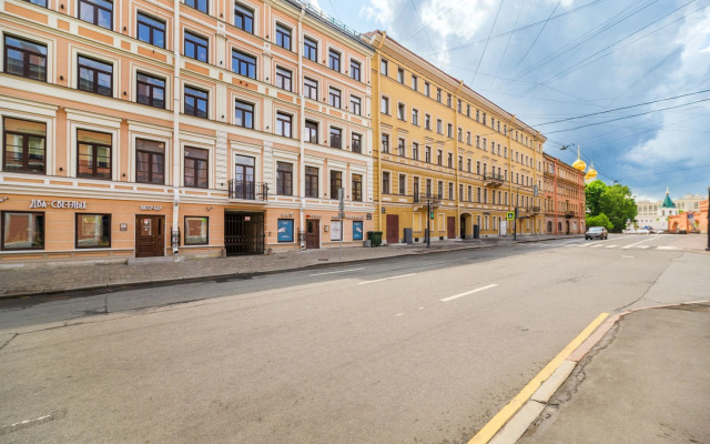 Uyutnaya V Samom Serdtse Goroda Flat