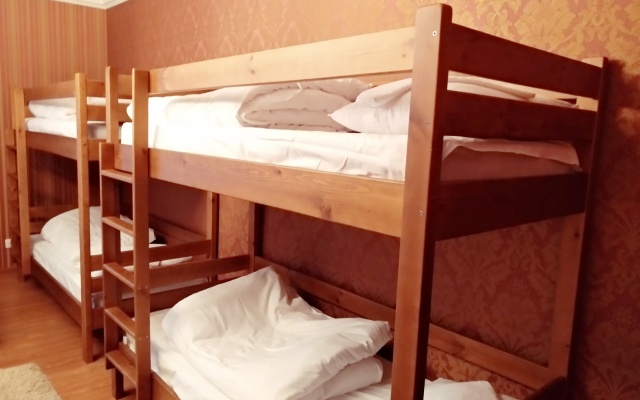 Alma Guest House