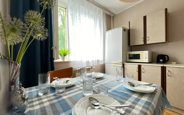 Dvukhkomnatnaya Dlya Vsey Semyi Flat