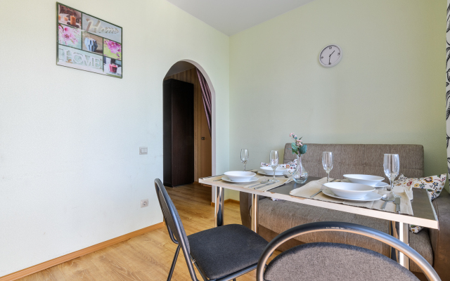 Apartico Na Kremenchugskoj Apartments