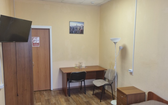 Na Naberezhnoy Mini-Hotel