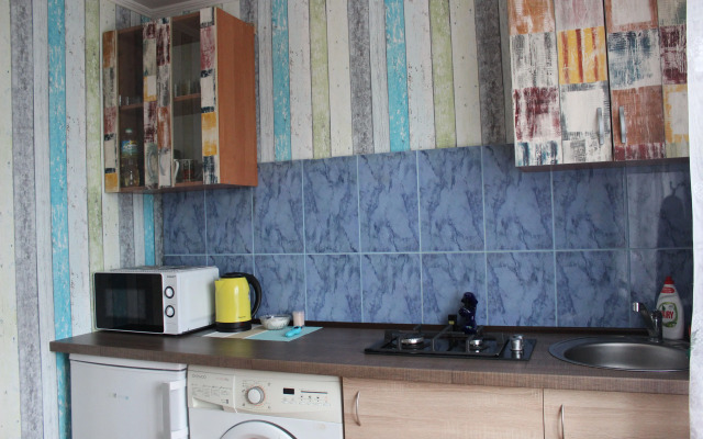 Апартаменты FreeLife CityCentr on Proletarskaya