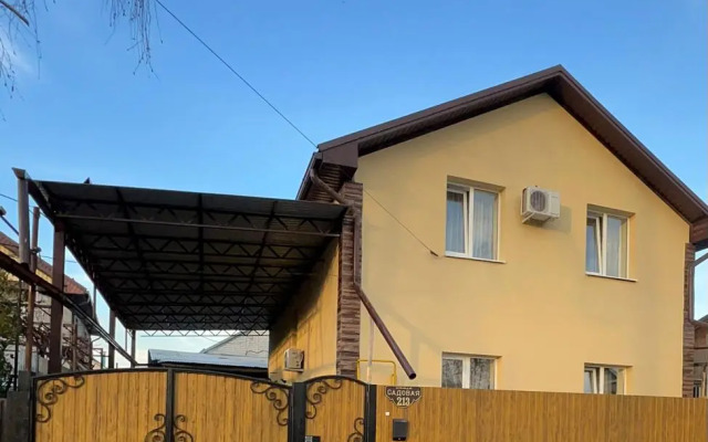 Квартира на Садовой 213(4)