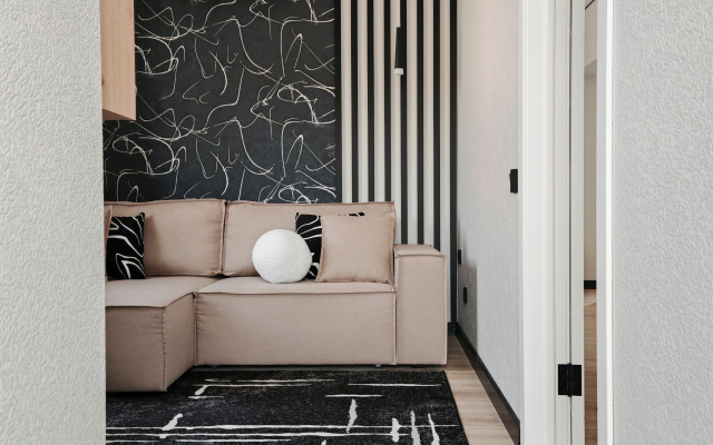 Dom s terrasoi na kryshe Golubaia Bukhta Persikovyi Sad 382 Holiday Home