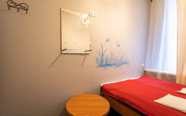 Kazanka Guest House