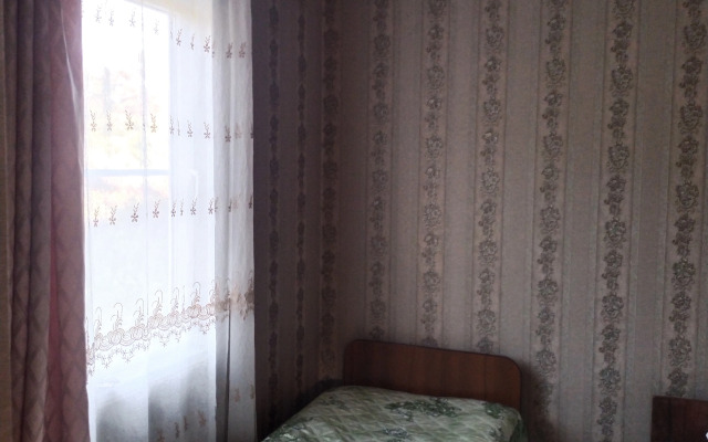 Tsitrus 21 Guest House