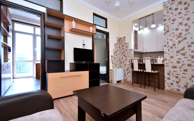 Panorama Appartement Yerevan Flat