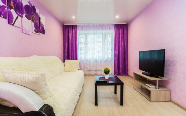 Piat Zvezd Solnechniy Svet Apartments