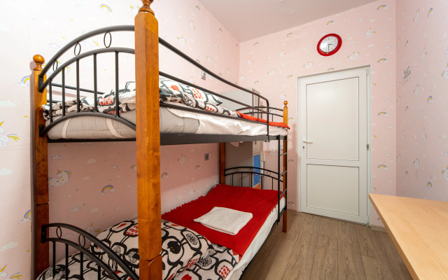 Kazanka Guest House