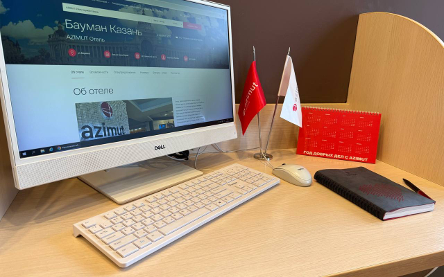 Отель Azimut Бауман Казань