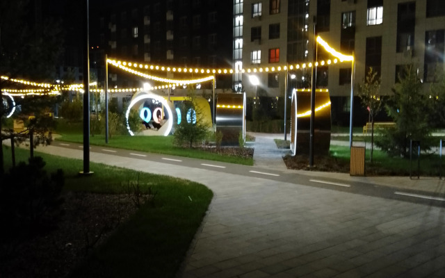Uyutnaya V Zhk Leto Flat