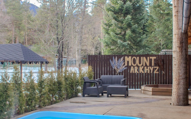 Mount Arkhyz Mini-hotel