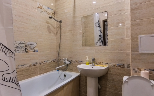 Na Uyutnom 4 Flat