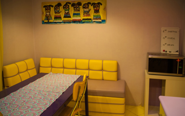 Квартира Уютная Однокомнатная на Улице Тульская 13Б