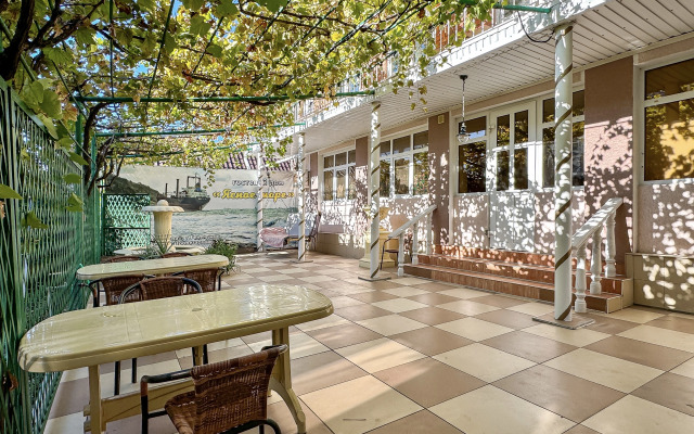 Famar Guest house