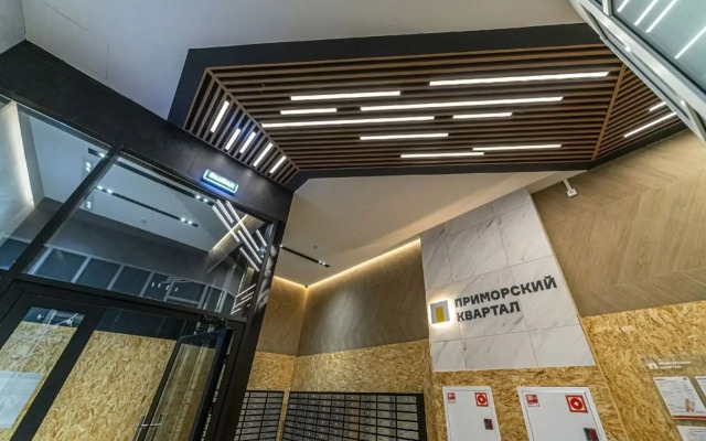 Studio Pioneer Flat