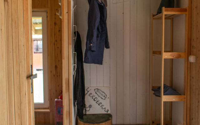 Частный Дом Стародачное Место