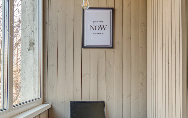 Квартира Современная квартира у метро Дубравная