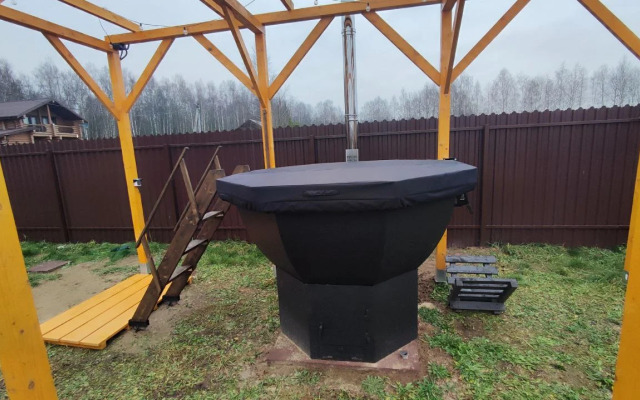 Частный Дом А-фрейм с банным чаном