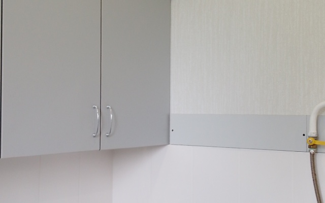 Квартира Комфортный приют