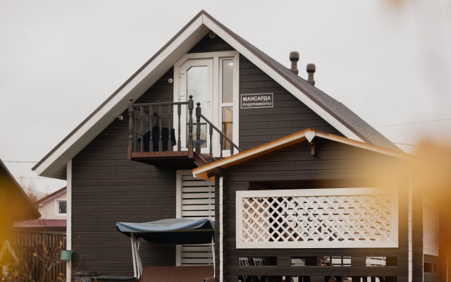 Гостевой дом Мансарда