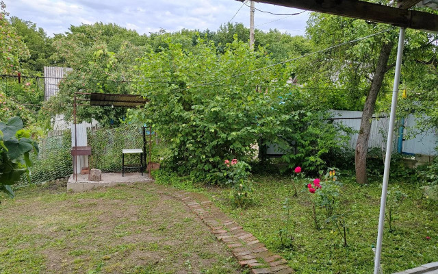 Na Gorkogo 1 Private House