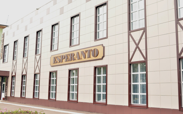 Esperanto Hotel