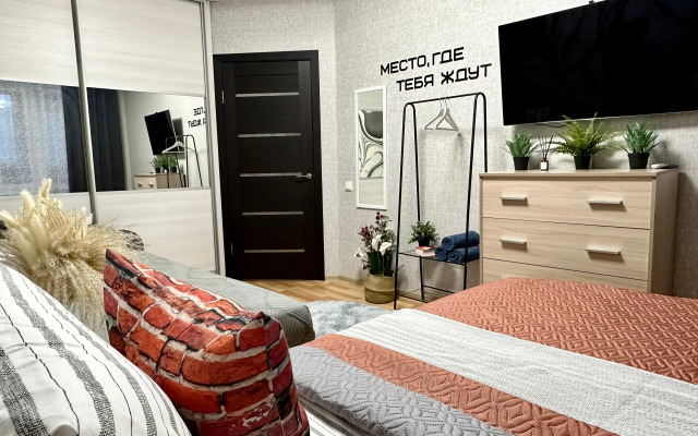 Квартира Живи Тут 89