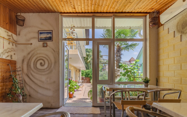 Sofiya Guest House