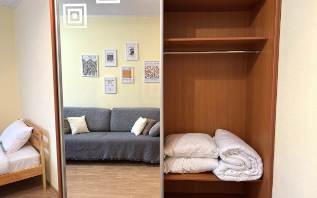 3k Apart-Comfort Na Slepnyova 37 Apartments