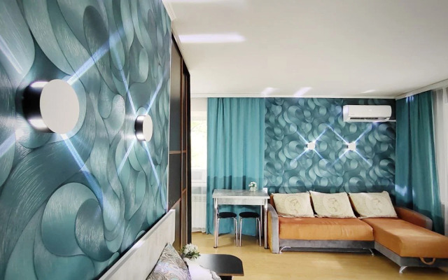 Ujutnaja vblizi Ajeroporta Flat