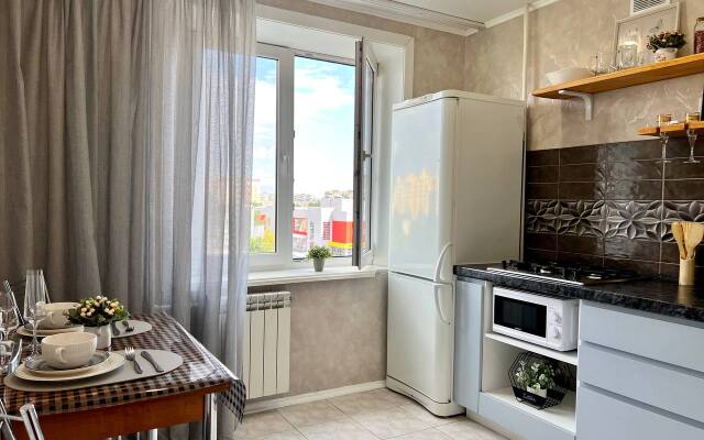 V Tsentre S Vidom Na Gorod Flat
