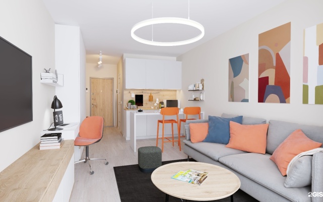 Apartment Start