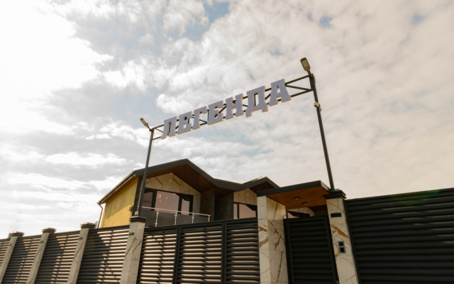 Legenda Hotel