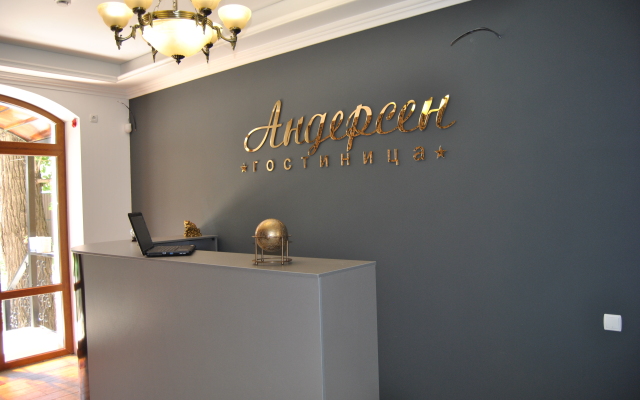 Мини-Отель Андерсен