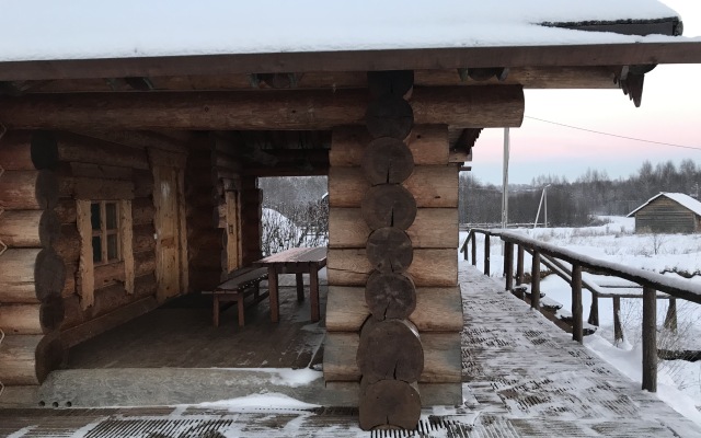 Volzhskiy fermer Guest House