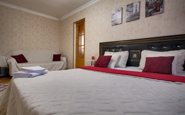 Апартаменты в Самом Центре Рядом с Парком