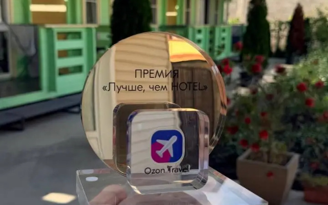 Гостевой дом в Сириусе