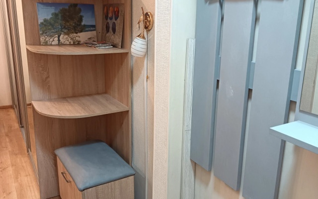 Uyutny tsentr Flat