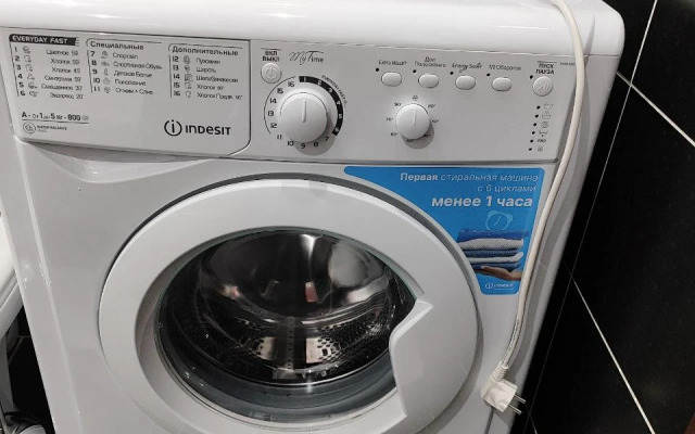 Квартира Стильная в Центре Города