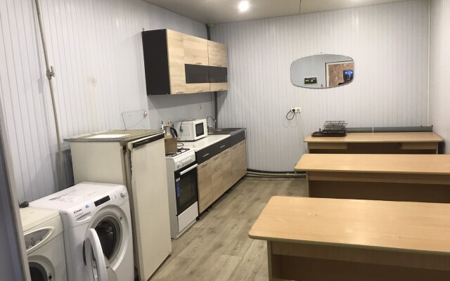 Bosfor Guest House
