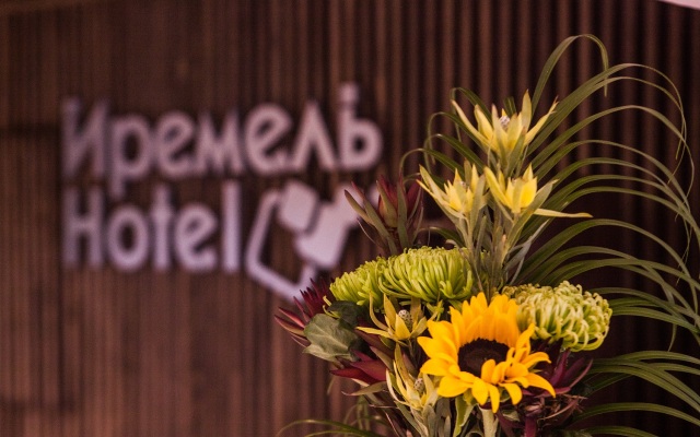 Iremel Hotel