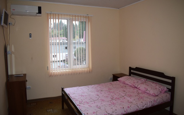 Raduga Guest House