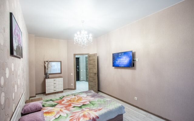 V Zhk Chernomorskij 2 Apartments