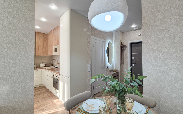 Uyutnaya Odnokomnatnaya Zhk Letniy Flat